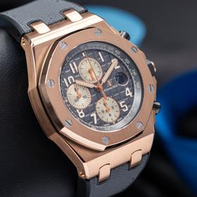 Audemars Piguet Royal Oak Offshore