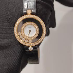 Chopard Happy Diamonds