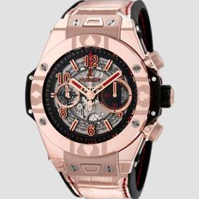 Hublot Big Bang