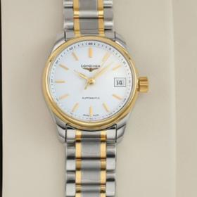 Longines Master Control