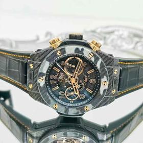 Hublot Big Bang