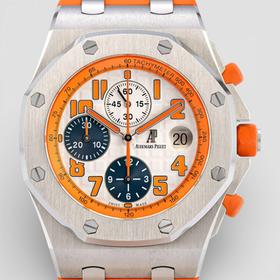 Audemars Piguet Royal Oak Offshore