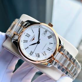 Longines Master Collection