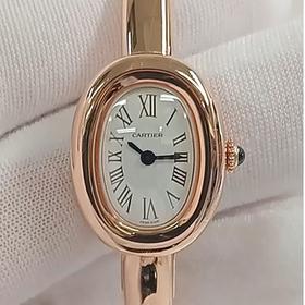 Cartier Baignoire