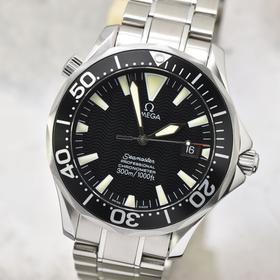 Omega Seamaster
