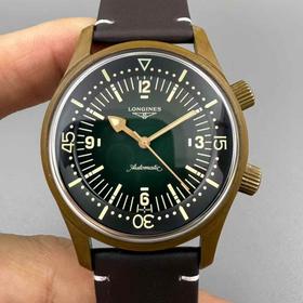 Longines Legend Diver