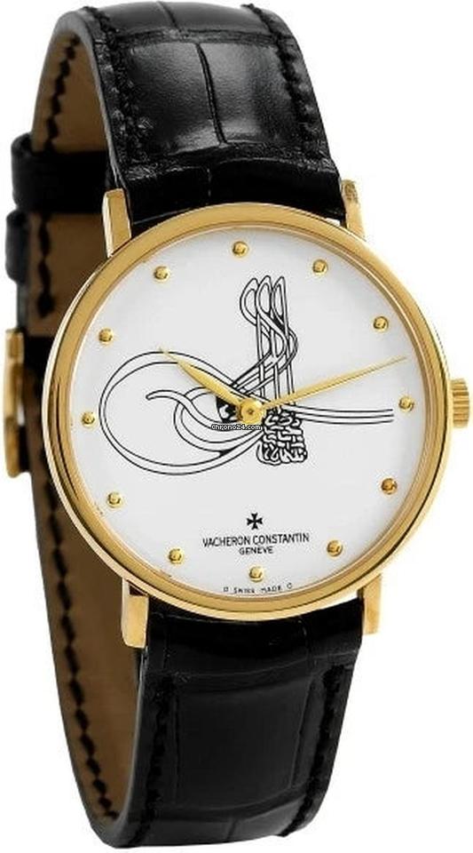 Vacheron Constantin Patrimony