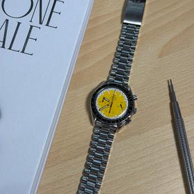 Omega Speedmaster Reduced