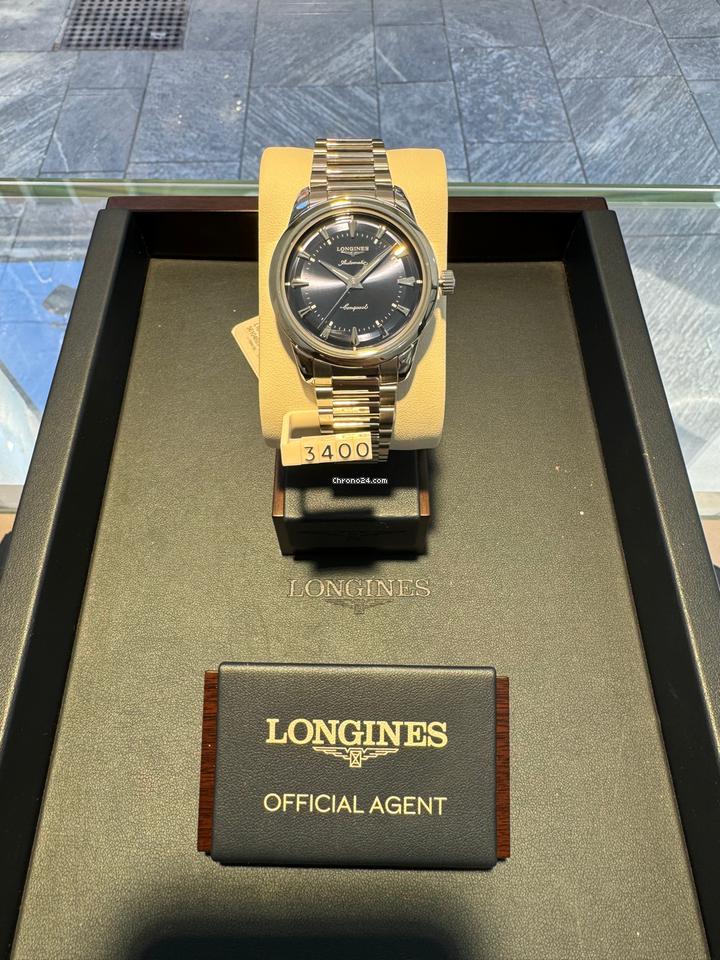 Longines Conquest